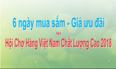 Chương trình ưu đãi hấp dẫn tại hội chợ HVNCLC 2018